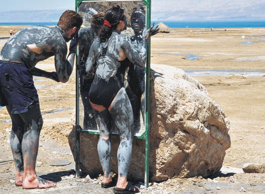 Иллюстрация к книге — Израиль. Путешествие за впечатлением и здоровьем [i_093.jpg]