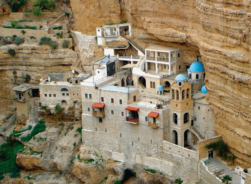 Иллюстрация к книге — Израиль. Путешествие за впечатлением и здоровьем [i_103.jpg]