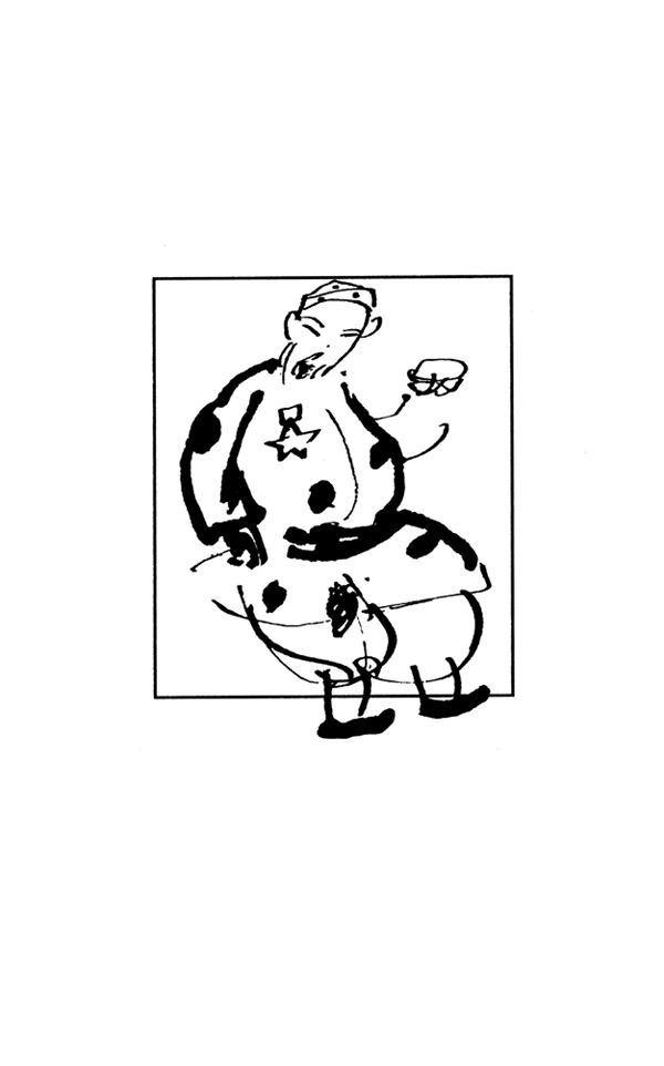 Иллюстрация к книге — Одесский пароход [i_025.jpg]