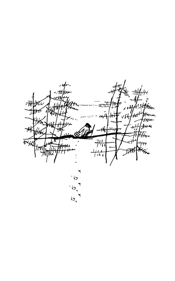 Иллюстрация к книге — Одесский пароход [i_071.jpg]