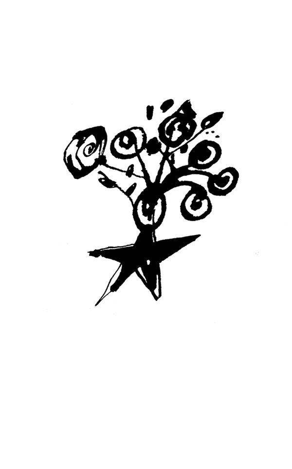 Иллюстрация к книге — Одесский пароход [i_144.jpg]