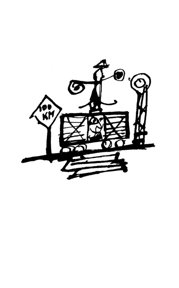 Иллюстрация к книге — Одесский пароход [i_151.jpg]