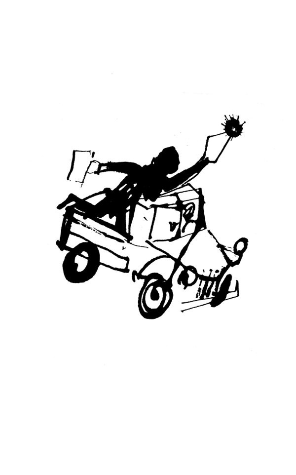 Иллюстрация к книге — Одесский пароход [i_173.jpg]