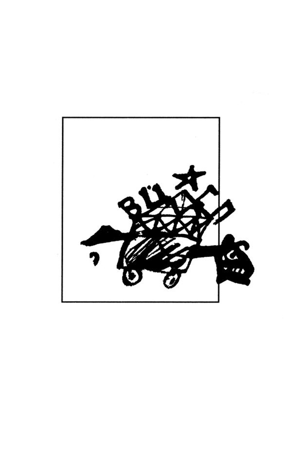 Иллюстрация к книге — Одесский пароход [i_183.jpg]