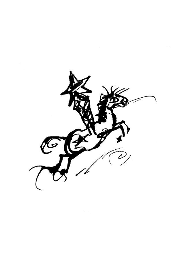 Иллюстрация к книге — Одесский пароход [i_193.jpg]