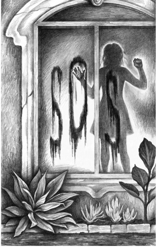 Иллюстрация к книге — Вундеркидз. Поместье Уэйкфилд [i_002.jpg]