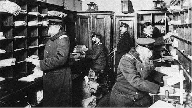 Иллюстрация к книге — История службы государственной безопасности. От Александра I до Сталина [i_005.jpg]