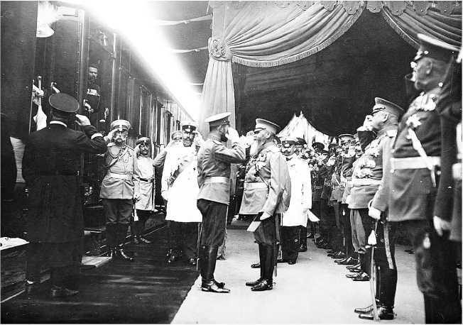 Иллюстрация к книге — История службы государственной безопасности. От Александра I до Сталина [i_006.jpg]