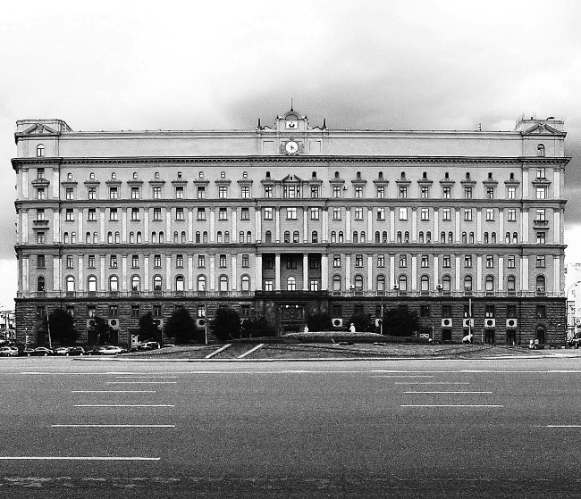 Иллюстрация к книге — История службы государственной безопасности. От Хрущёва до Путина [i_014.jpg]