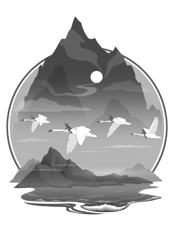 Иллюстрация к книге — За Северным ветром [i_061.jpg]