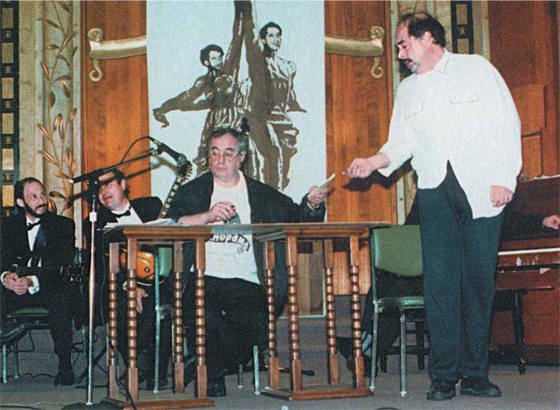 Иллюстрация к книге — Записки непутевого актера [i_041.jpg]