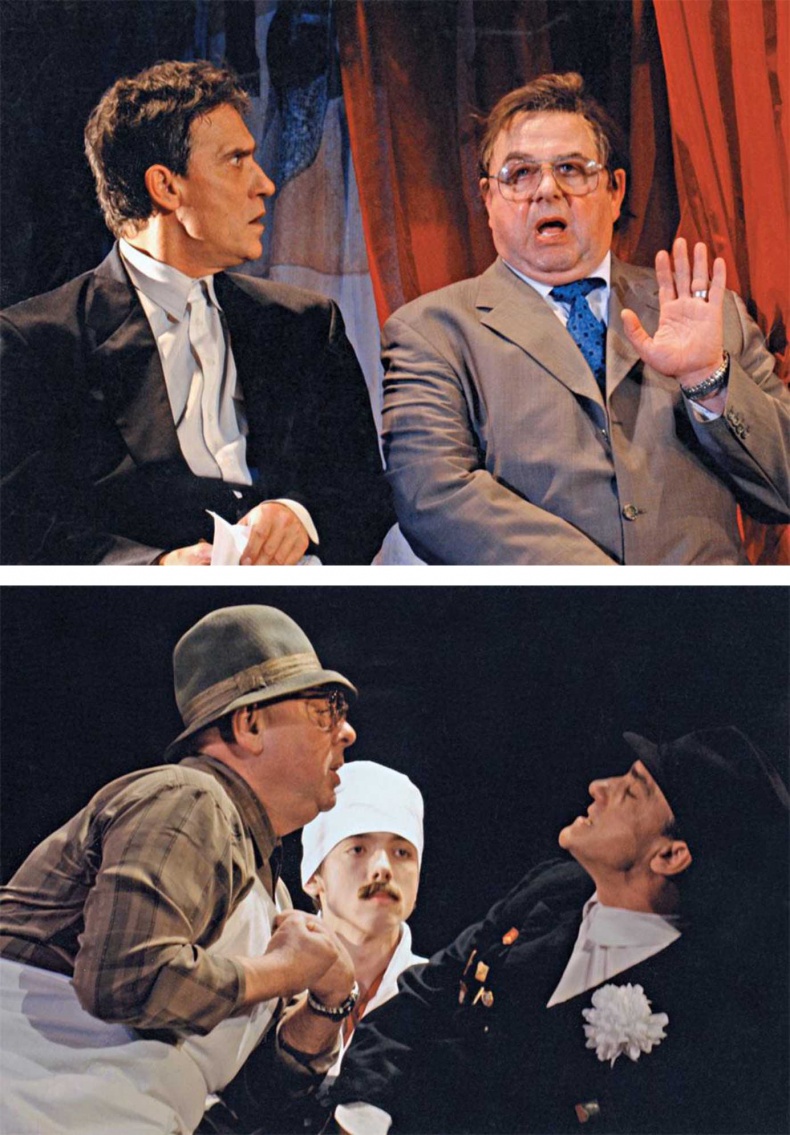 Иллюстрация к книге — Записки непутевого актера [i_078.jpg]