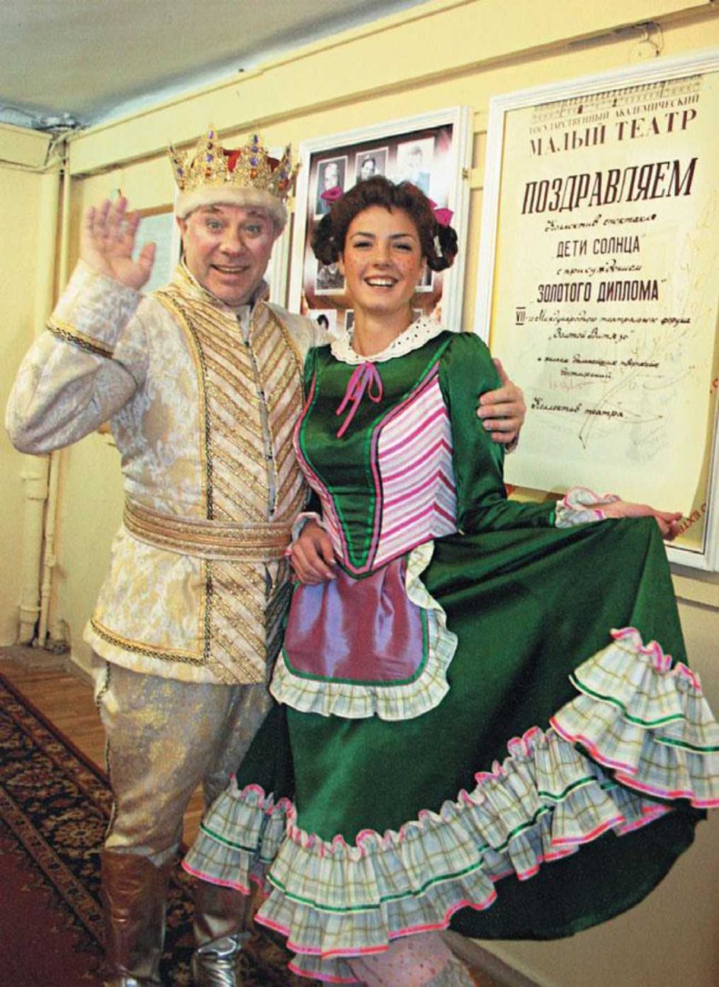 Иллюстрация к книге — Записки непутевого актера [i_135.jpg]