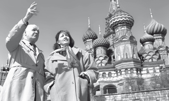 Иллюстрация к книге — ГРУ против МИ-5 и ФБР. Скандал-63 [i_039.jpg]