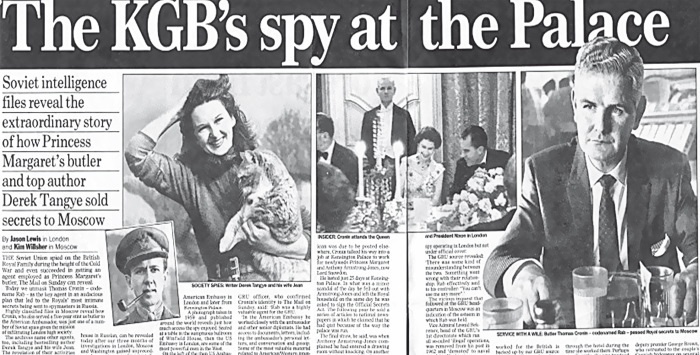 Иллюстрация к книге — ГРУ против МИ-5 и ФБР. Скандал-63 [i_068.jpg]