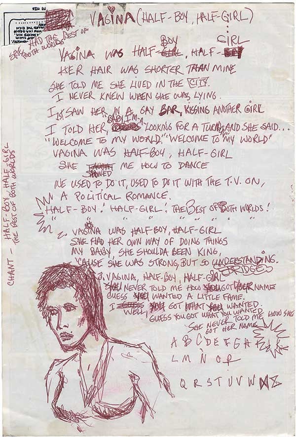 Иллюстрация к книге — Принс. The Beautiful Ones. Оборвавшаяся автобиография легенды поп-музыки [i_132.jpg]