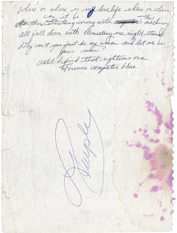 Иллюстрация к книге — Принс. The Beautiful Ones. Оборвавшаяся автобиография легенды поп-музыки [i_156.jpg]