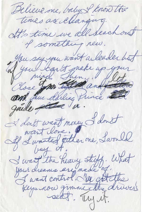 Иллюстрация к книге — Принс. The Beautiful Ones. Оборвавшаяся автобиография легенды поп-музыки [i_158.jpg]