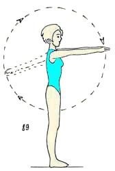 Иллюстрация к книге — Энциклопедия женской красоты и здоровья [i_095.jpg]