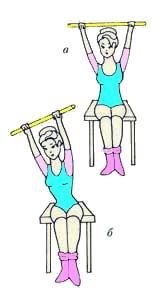 Иллюстрация к книге — Энциклопедия женской красоты и здоровья [i_135.jpg]