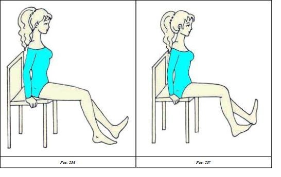 Иллюстрация к книге — Энциклопедия женской красоты и здоровья [i_247.jpg]