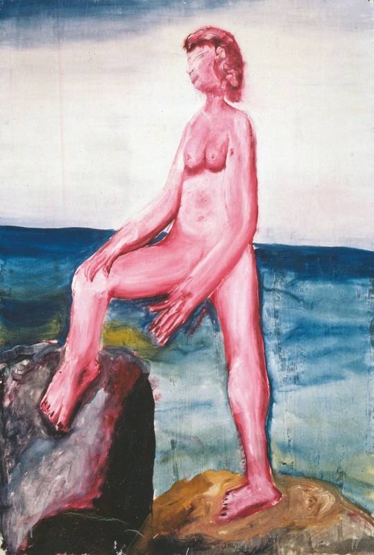 Иллюстрация к книге — Долбящий клавиши [i_011.jpg]