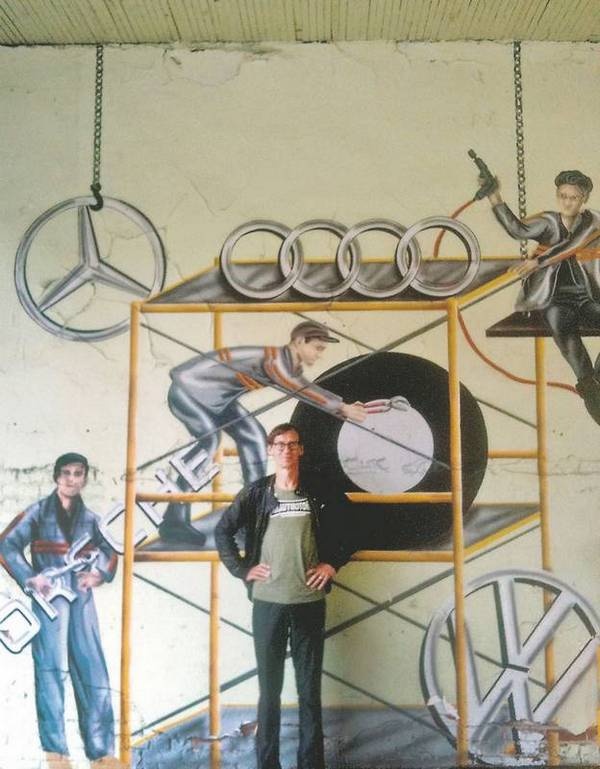 Иллюстрация к книге — Долбящий клавиши [i_037.jpg]