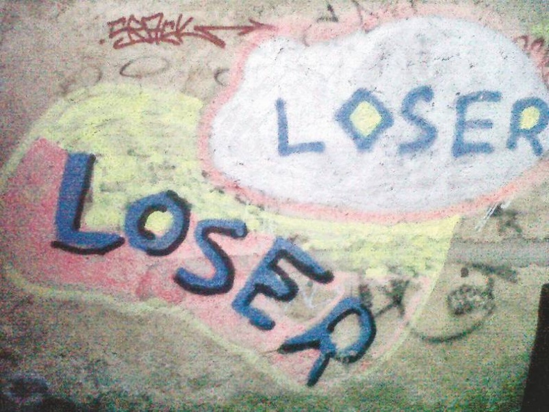 Иллюстрация к книге — Долбящий клавиши [i_048.jpg]