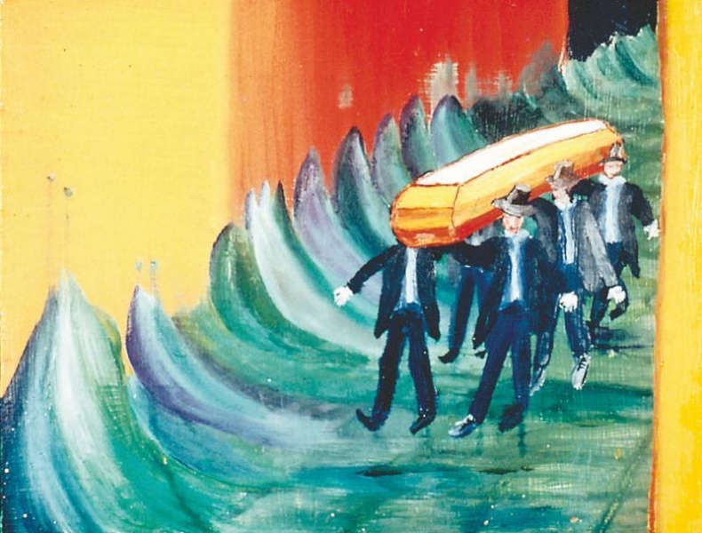 Иллюстрация к книге — Долбящий клавиши [i_090.jpg]