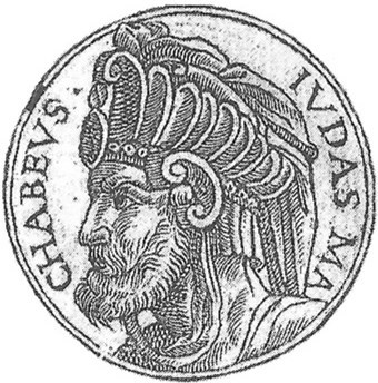 Иллюстрация к книге — Быть евреем: секреты и мифы, ложь и правда [i_005.jpg]