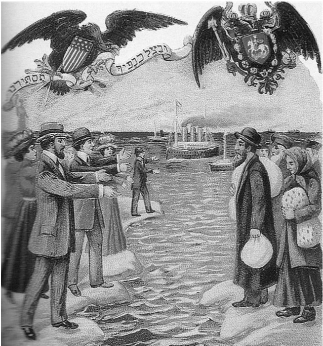 Иллюстрация к книге — Быть евреем: секреты и мифы, ложь и правда [i_011.jpg]