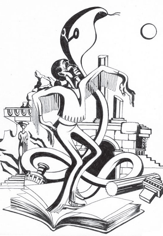 Иллюстрация к книге — ДАзайнеры [i_003.jpg]