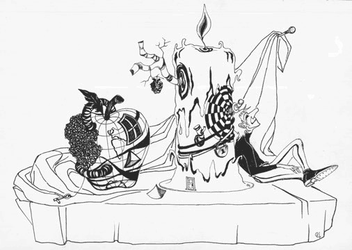 Иллюстрация к книге — ДАзайнеры [i_004.jpg]