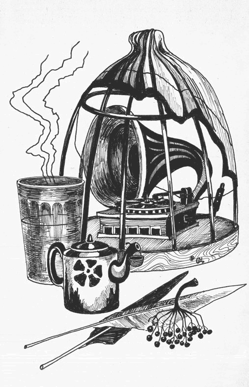 Иллюстрация к книге — ДАзайнеры [i_008.jpg]