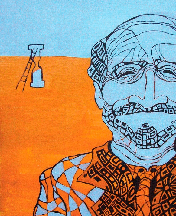 Иллюстрация к книге — ДАзайнеры [i_019.jpg]