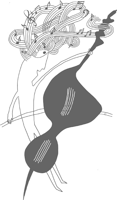 Иллюстрация к книге — Музыка и мозг [i_029.jpg]