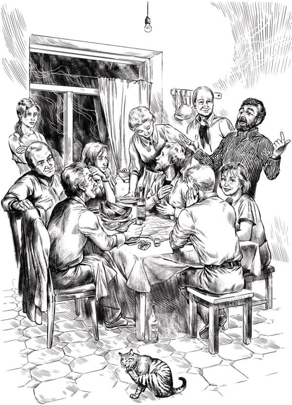 Иллюстрация к книге — Единая теория всего. Том 3. Антропный принцип [i_003.jpg]