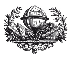 Иллюстрация к книге — Книга, которую читают все [i_028.jpg]