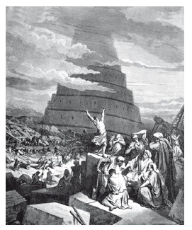 Иллюстрация к книге — Книга, которую читают все [i_126.jpg]