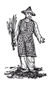 Иллюстрация к книге — Книга, которую читают все [i_244.jpg]