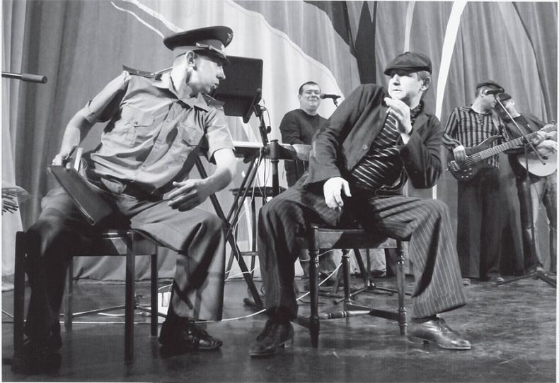 Иллюстрация к книге — Нетелефонный разговор [i_026.jpg]