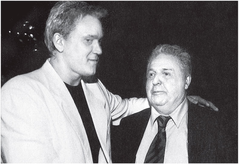 Иллюстрация к книге — Нетелефонный разговор [i_036.jpg]