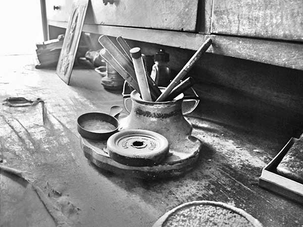 Иллюстрация к книге — Предместья мысли. Философическая прогулка [i_012.jpg]