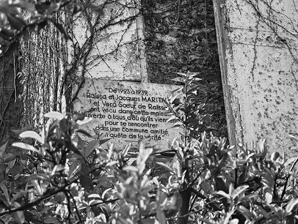 Иллюстрация к книге — Предместья мысли. Философическая прогулка [i_079.jpg]