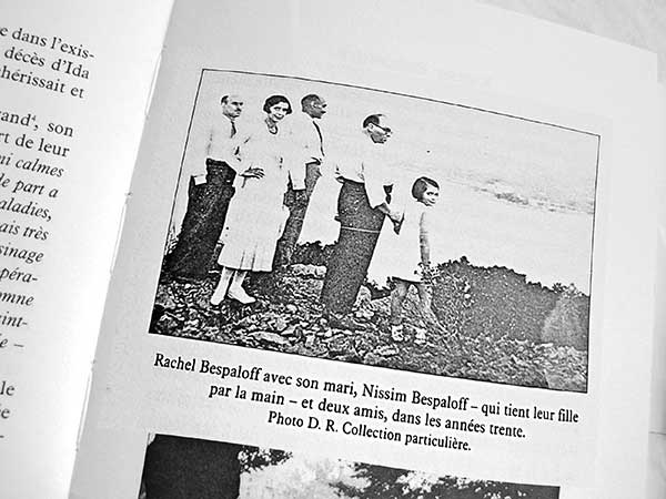 Иллюстрация к книге — Предместья мысли. Философическая прогулка [i_088.jpg]