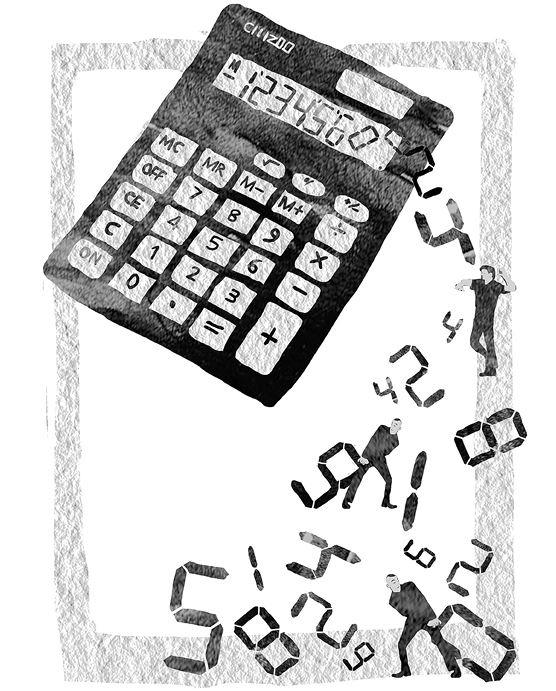 Иллюстрация к книге — Следствие разберется. Хроники «театрального дела» [i_017.jpg]