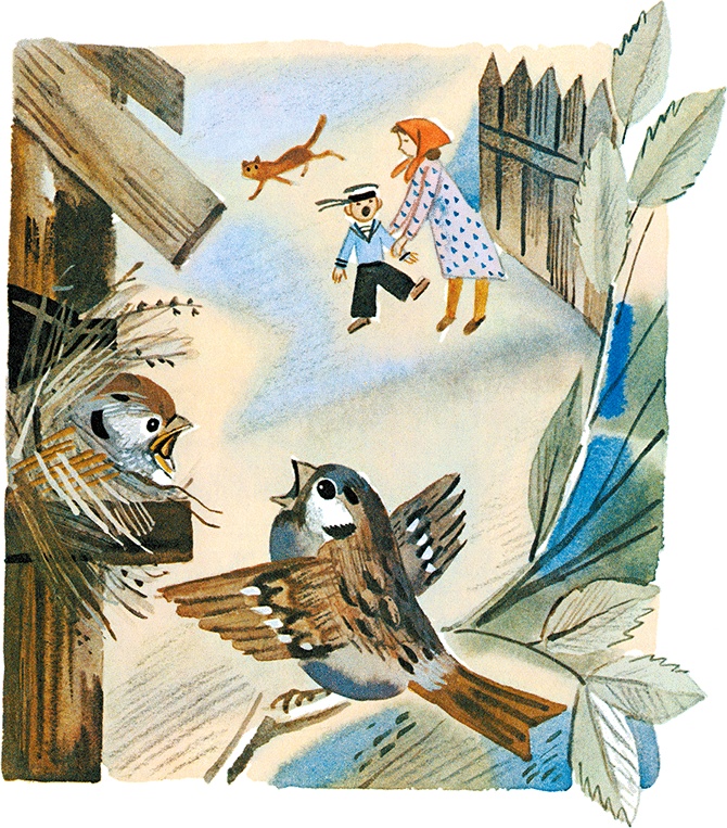 Иллюстрация к книге — Случай с Евсейкой (сборник) [i_004.jpg]