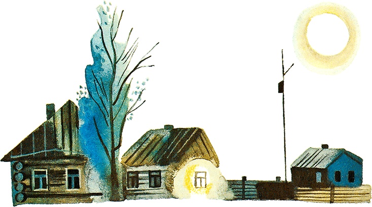 Иллюстрация к книге — Случай с Евсейкой (сборник) [i_020.jpg]