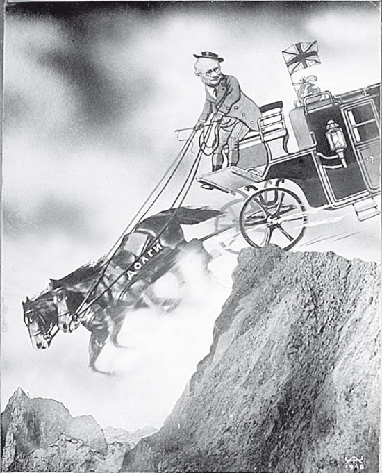 Иллюстрация к книге — Враг Геббельса № 3 [i_107.jpg]