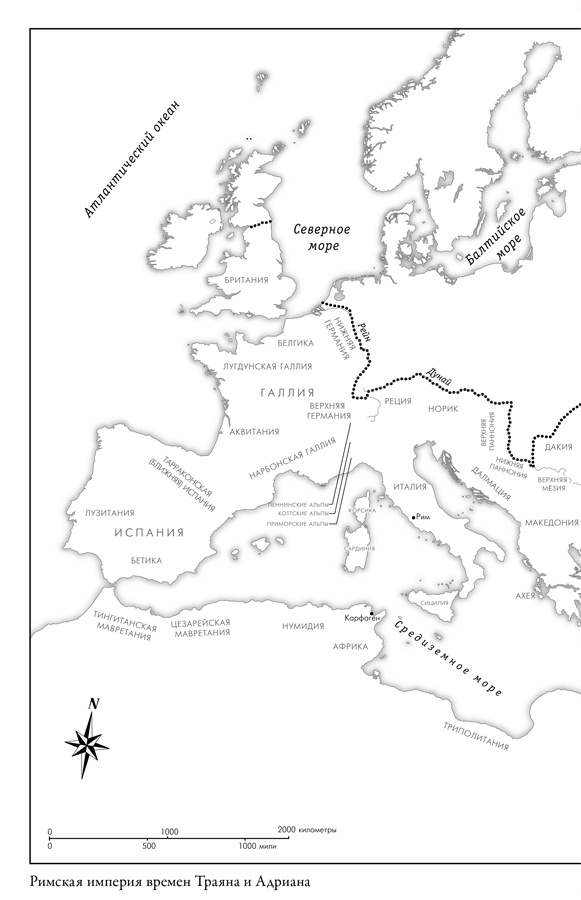 Иллюстрация к книге — Эпоха завоеваний [i_016.jpg]